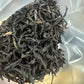 凤凰单丛 乌岽【夜来香】Old tree【Midnight Aroma】125g