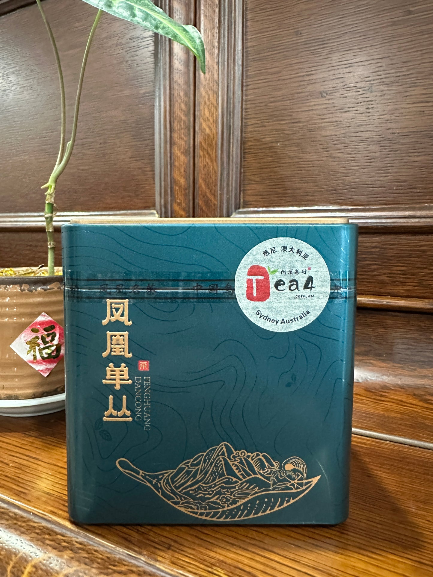 凤凰单丛 乌岽【夜来香】Old tree【Midnight Aroma】125g