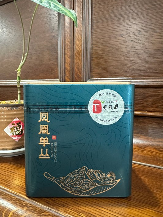 凤凰单丛 乌岽【夜来香】Old tree【Midnight Aroma】125g