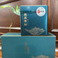 凤凰单丛 乌岽【夜来香】Old tree【Midnight Aroma】125g