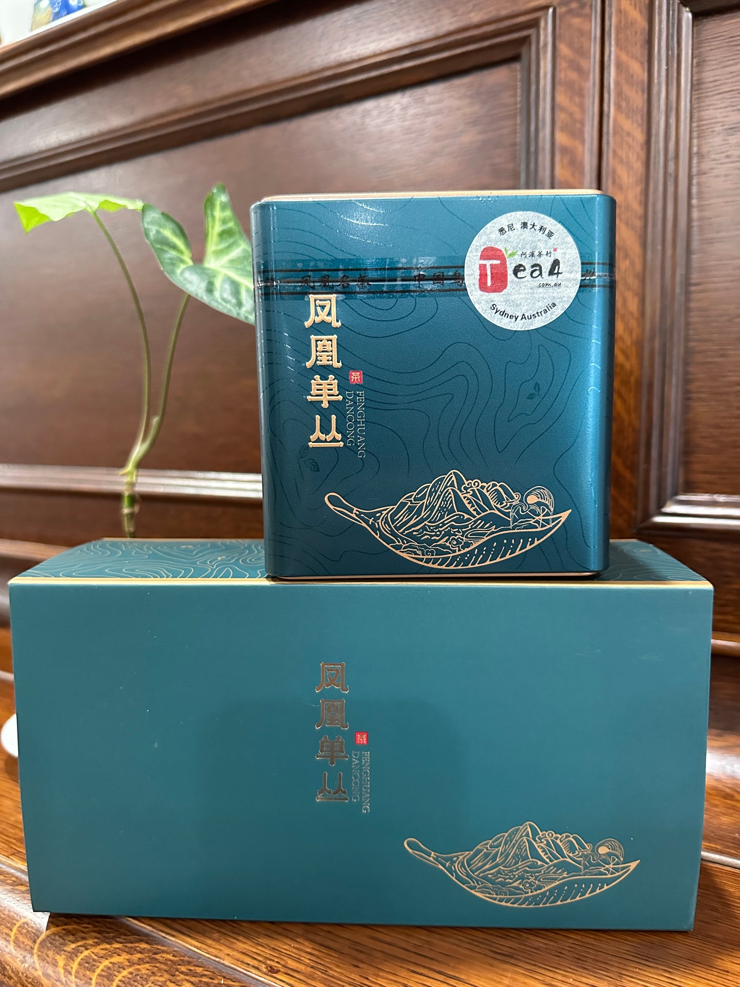 凤凰单丛 乌岽【夜来香】Old tree【Midnight Aroma】125g
