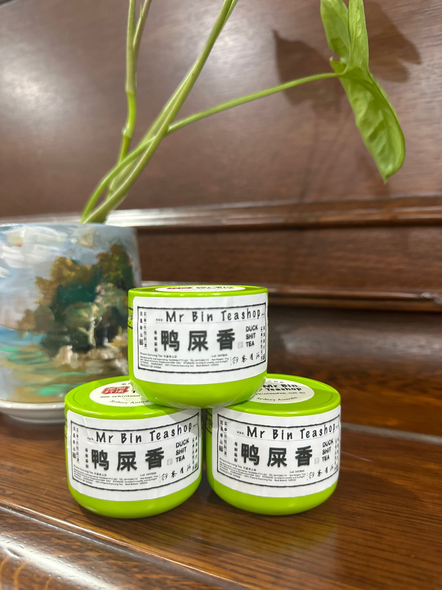 $20 小罐茶【鸭屎香】Small Tin Tea【DUCK SHIT TEA】 10g