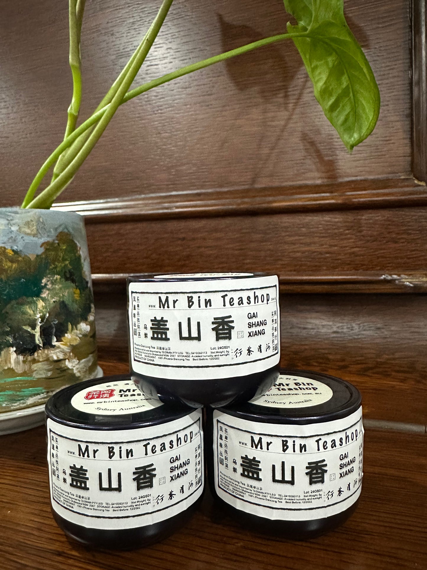 $20 小罐茶【盖山香】Small Tin Tea【GAISHAN XIANG】8g