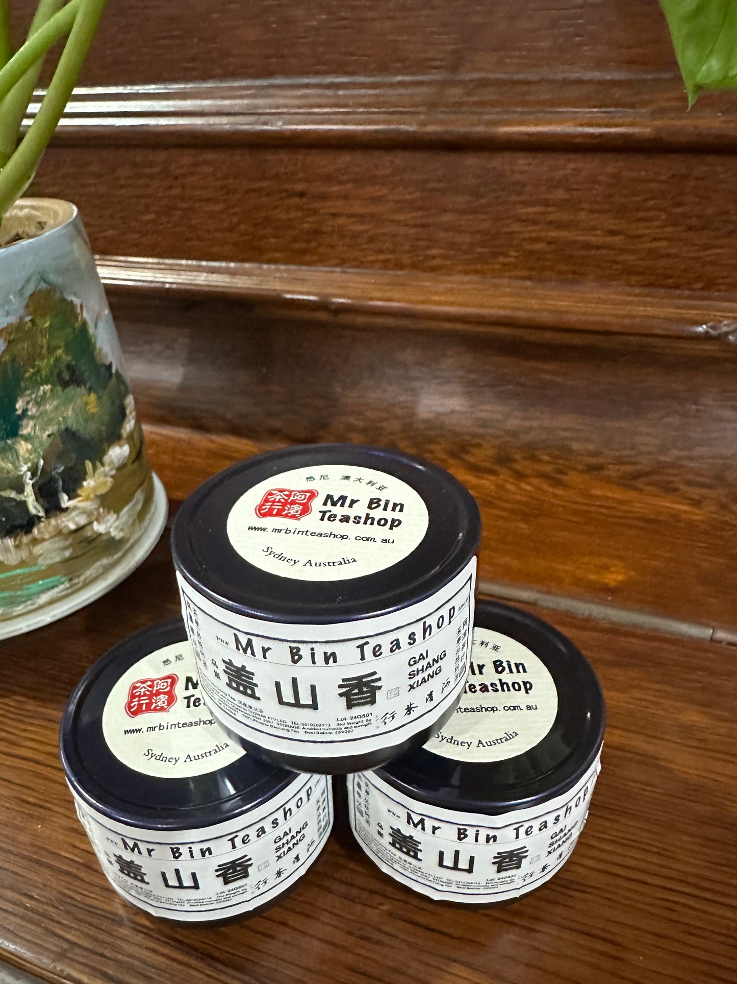 $20 小罐茶【盖山香】Small Tin Tea【GAISHAN XIANG】8g