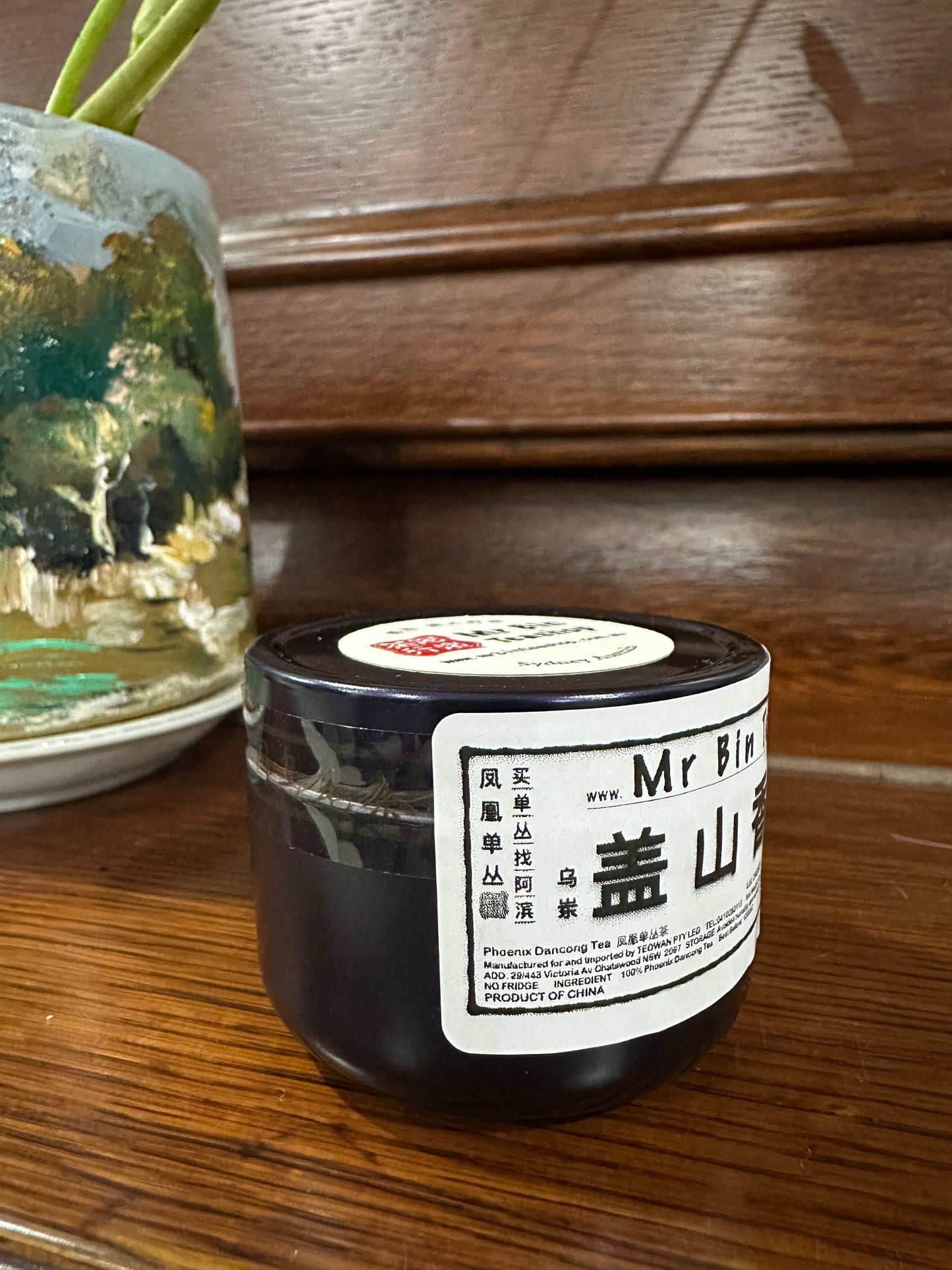$20 小罐茶【盖山香】Small Tin Tea【GAISHAN XIANG】8g