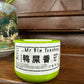 $20 小罐茶【鸭屎香】Small Tin Tea【DUCK SHIT TEA】 10g