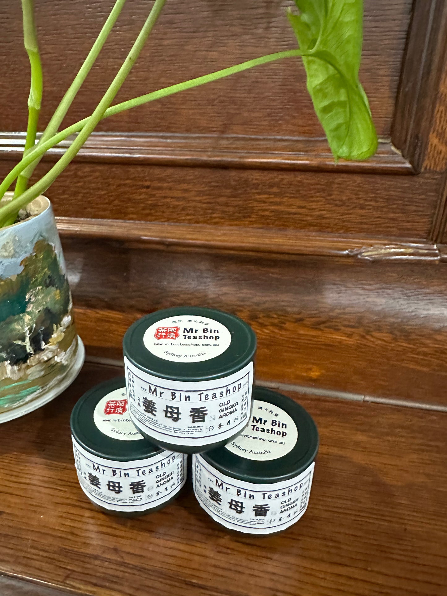 $20 小罐茶【姜母香】 Small Tin 【Old Ginger Aroma】 9g