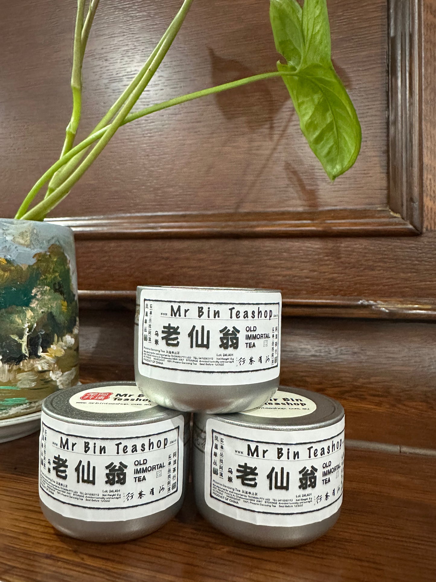 $20 小罐茶【老仙翁】Small Tin Tea【Old Immortal】8g