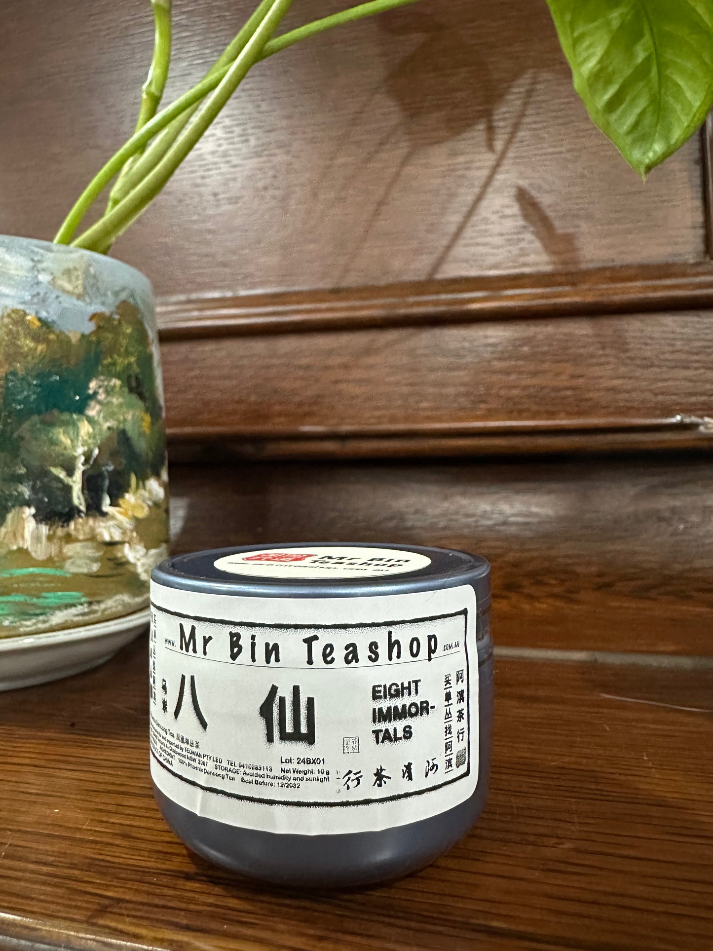 $20 小罐茶 【八仙】 Small Tin Tea【BA XIAN】10g