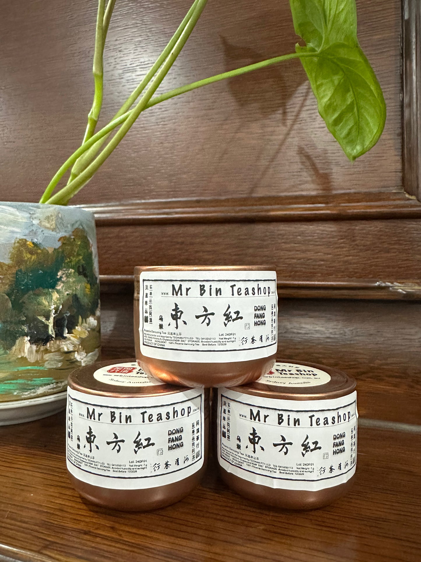 $20 小罐茶乌岽老丛【东方红】Small Tin Tea【DONGFANG HONG】7g