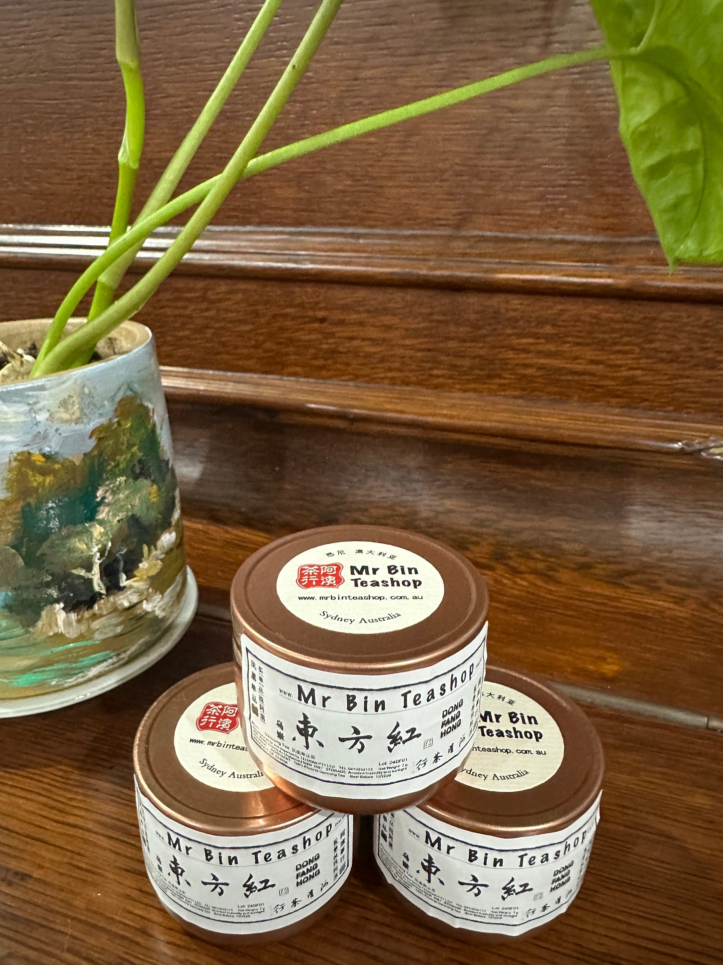 $20 小罐茶乌岽老丛【东方红】Small Tin Tea【DONGFANG HONG】7g