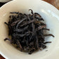 大垸【鸭屎香】 Dawan 【Duck Shit Tea】125g