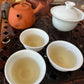 大垸【鸭屎香】 Dawan 【Duck Shit Tea】125g