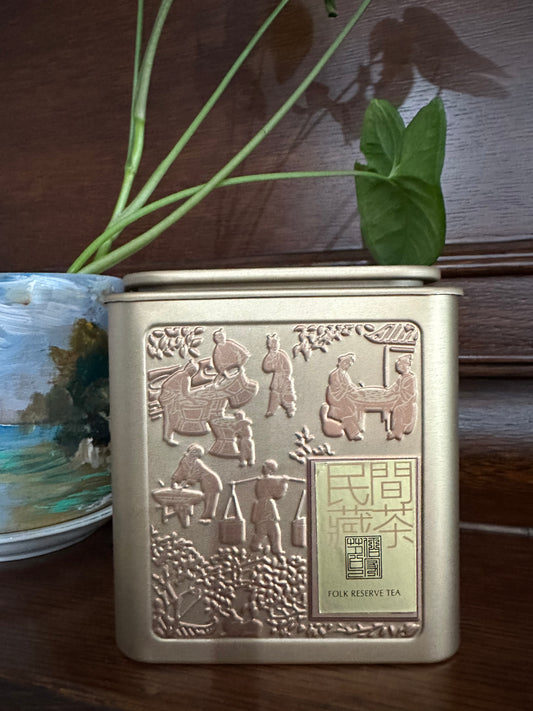 Dawan 【Duck Shit Tea】大垸【鸭屎香】125g