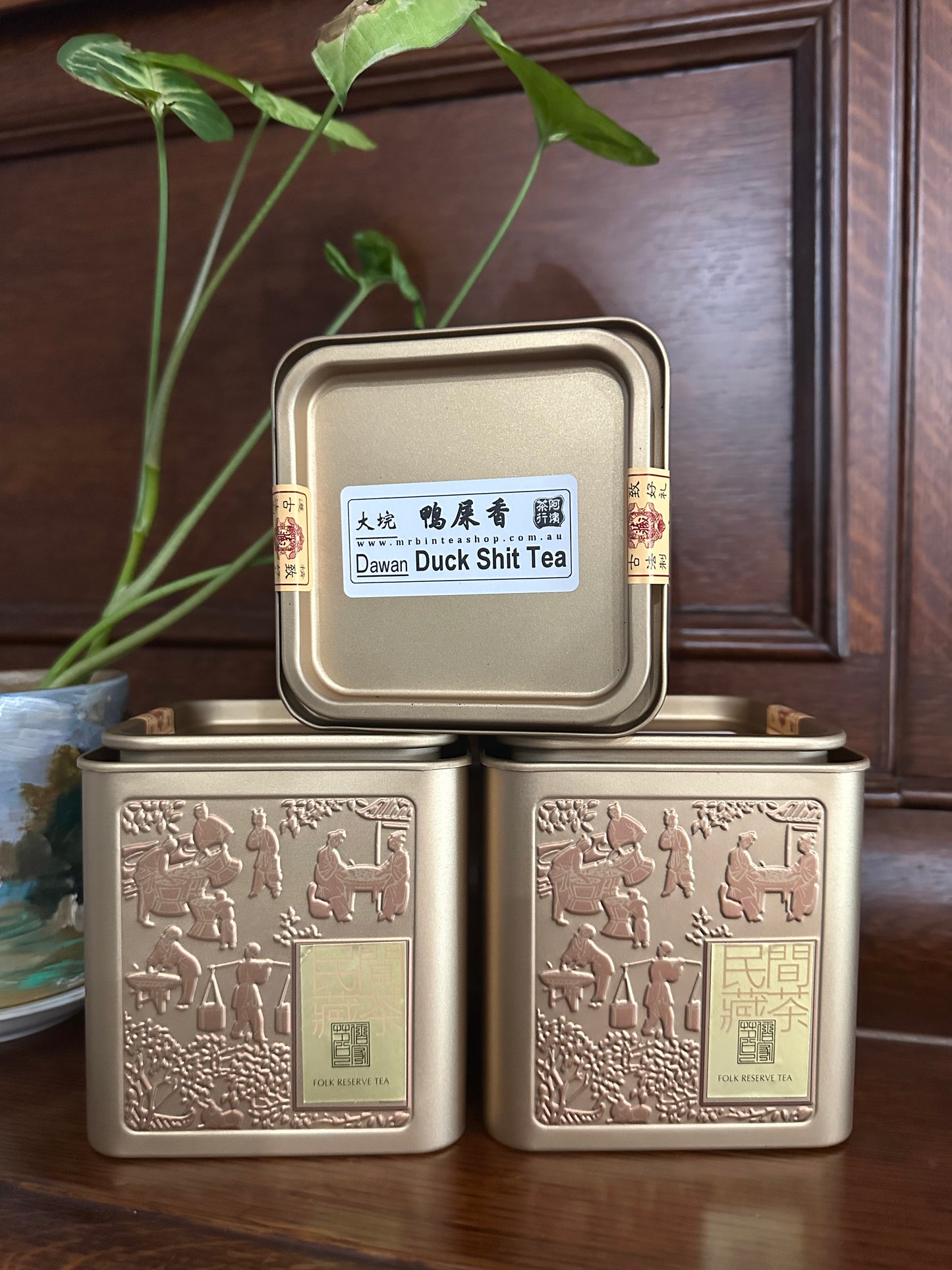 大垸【鸭屎香】 Dawan 【Duck Shit Tea】125g