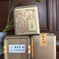 大垸【鸭屎香】 Dawan 【Duck Shit Tea】125g