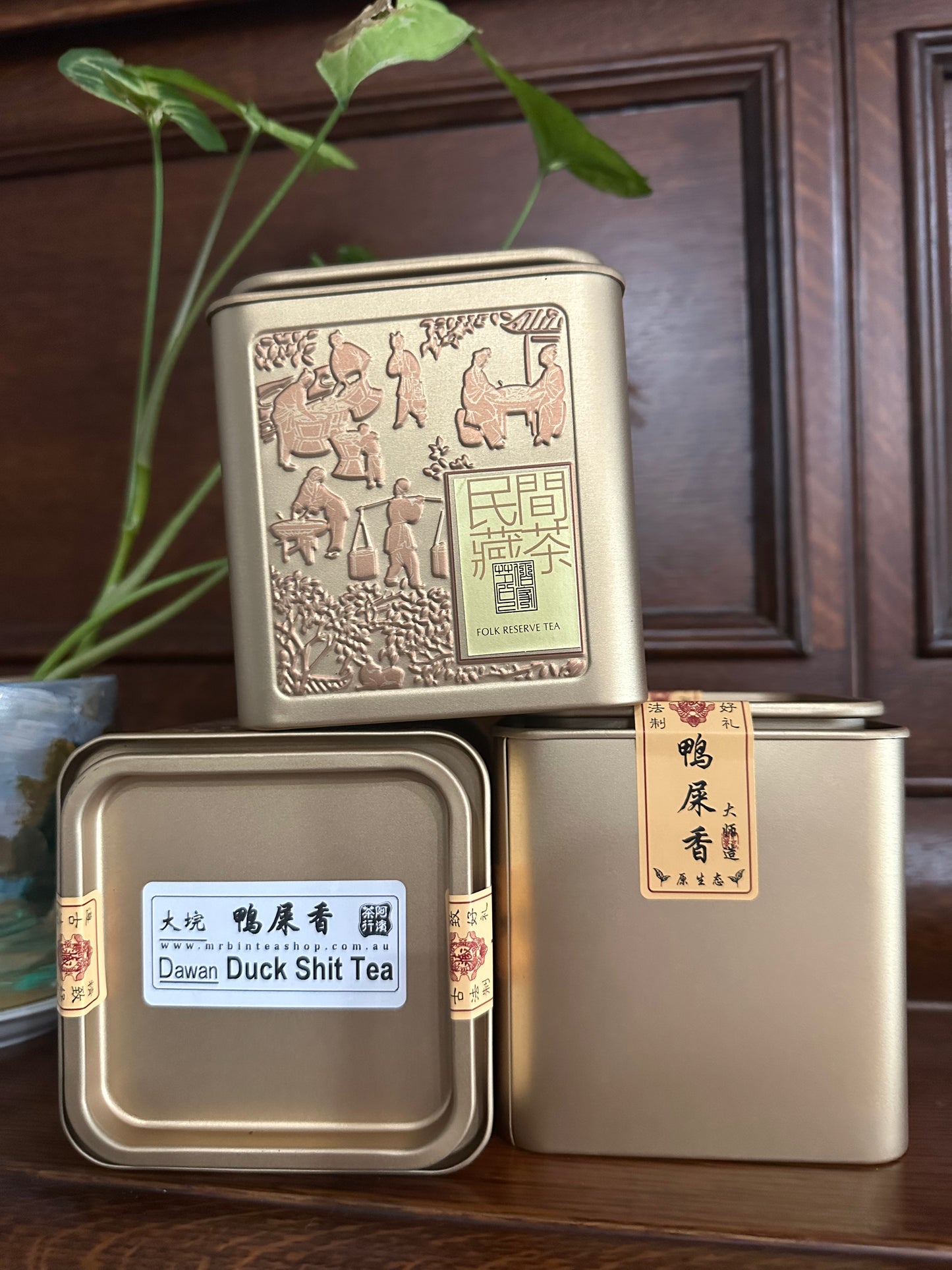 大垸【鸭屎香】 Dawan 【Duck Shit Tea】125g