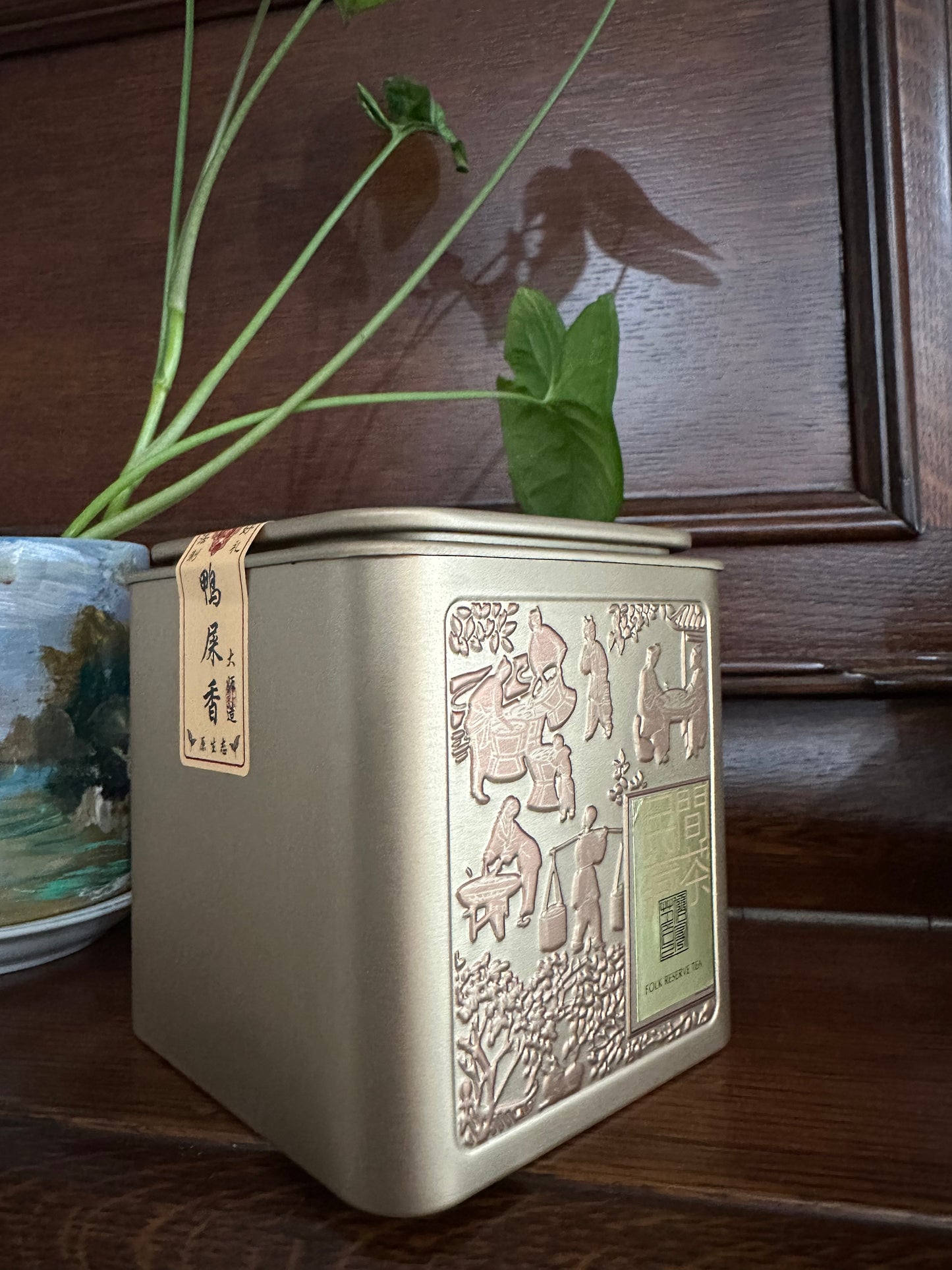 大垸【鸭屎香】 Dawan 【Duck Shit Tea】125g