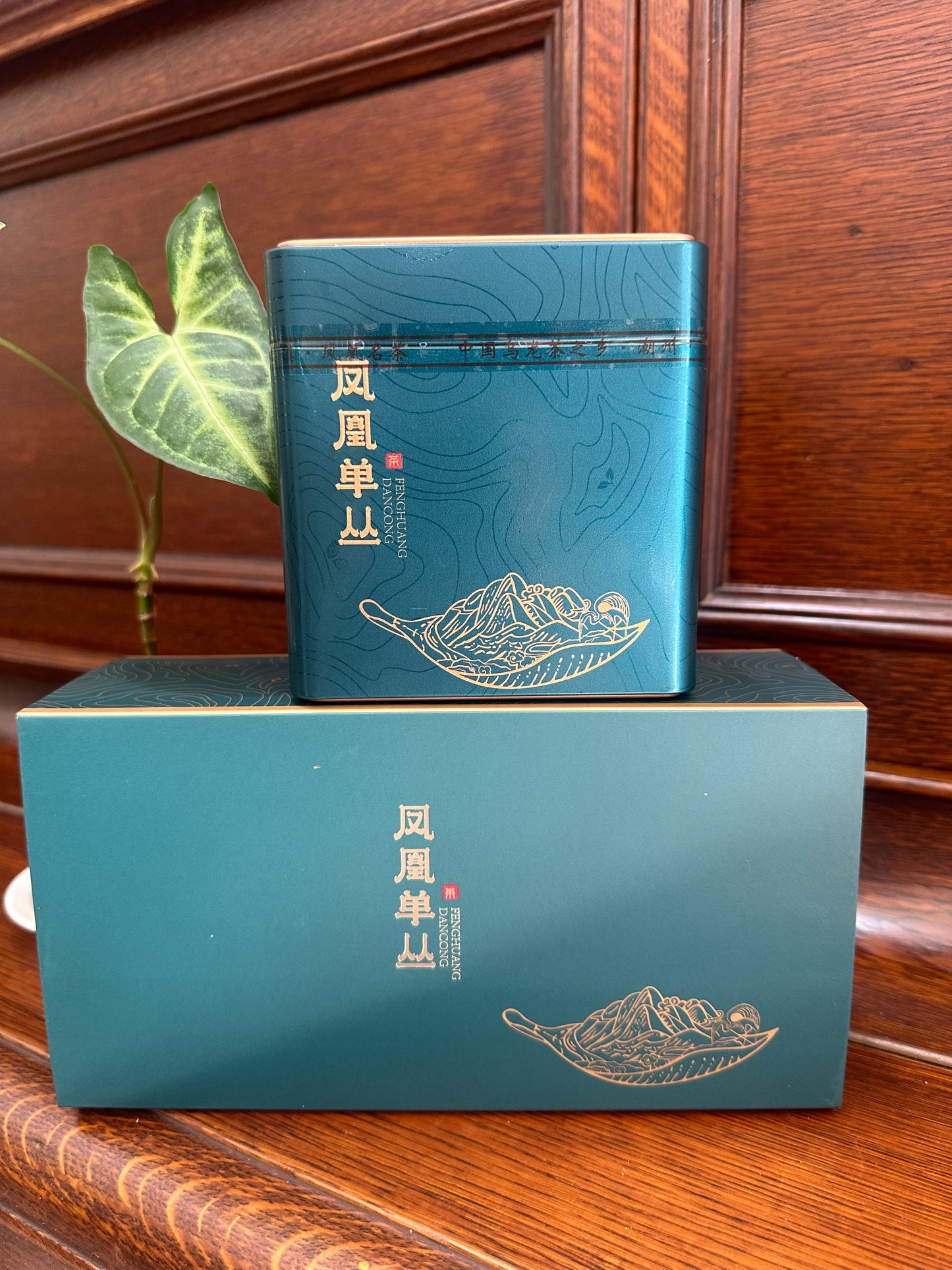 👍 凤凰单丛【荔枝香】BIG TIN 【Lychee Tea】 125g