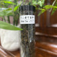 【BITTER TEA】Small Leaf  小叶【苦丁茶】  FT
