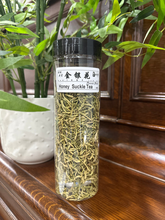 【HONEY SUCKLE TEA】【金银花】    FT