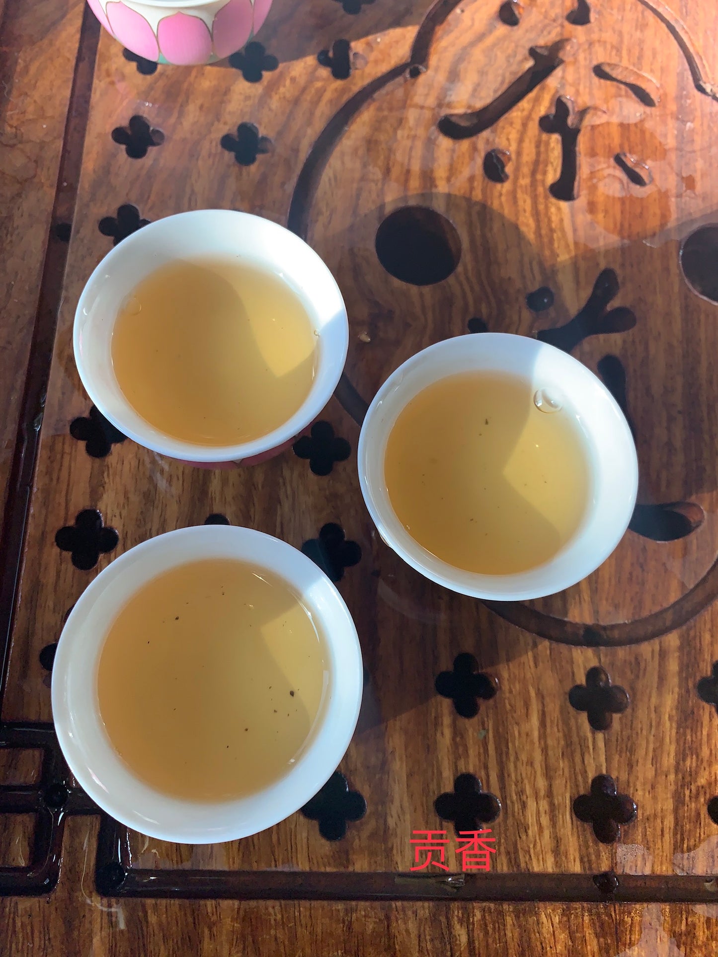 凤凰单丛 乌岽【贡香】Old Tree 【Super Aroma】125g