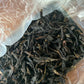 凤凰单丛 母树级别 坪坑头【鸭屎香】 Ping Keng Tou 【Duck Shit Tea】，125g