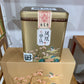 凤凰单丛【乌岽柚花香】 WUDONG 【Youhua Xiang】125g