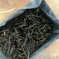 凤凰单丛【乌岽柚花香】 WUDONG 【Youhua Xiang】125g
