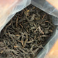凤凰单丛【乌岽柚花香】 WUDONG 【Youhua Xiang】125g