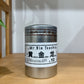 小罐茶 凤凰单丛茶叶【黄金龙】Small Tin Tea 【GOLD DRAGON】