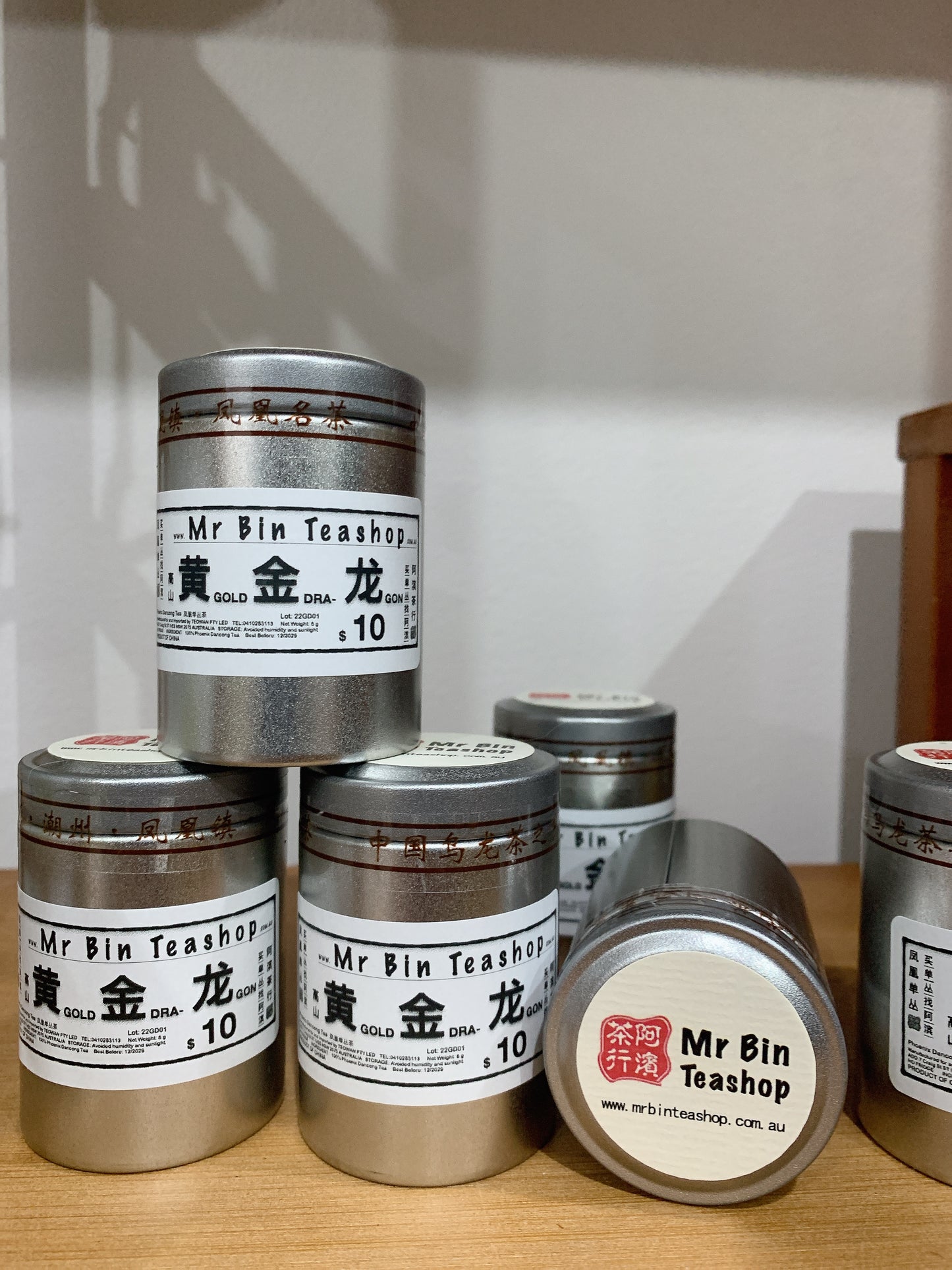 小罐茶 凤凰单丛茶叶【黄金龙】Small Tin Tea 【GOLD DRAGON】