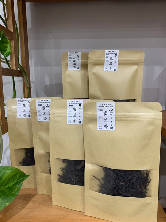单丛六味 Six Flavours -Small Bag Tea （小袋茶）