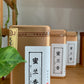 凤凰单丛 雪片【蜜兰香】 Winter 【Milan Xiang】125g ”Hot Selling～“