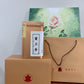 凤凰单丛 雪片【蜜兰香】 Winter 【Milan Xiang】125g ”Hot Selling～“