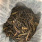 👍 中罐茶 雪片【芝兰香】Winter 【Zhilan Xiang】 50g