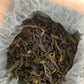 👍 中罐茶 雪片【芝兰香】Winter 【Zhilan Xiang】 50g