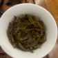 👍 凤凰单丛 早春【乌岽锯朵仔】 WUDONG High Aroma【Saw Teeth Tea】 125g “Hot Selling”