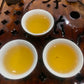 👍 凤凰单丛 早春【乌岽锯朵仔】 WUDONG High Aroma【Saw Teeth Tea】 125g “Hot Selling”