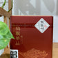 👍 凤凰单丛 早春【乌岽锯朵仔】 WUDONG High Aroma【Saw Teeth Tea】 125g “Hot Selling”