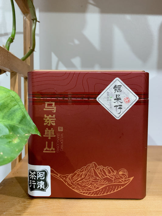 👍 凤凰单丛 早春【乌岽锯朵仔】 WUDONG High Aroma【Saw Teeth Tea】 125g “Hot Selling”