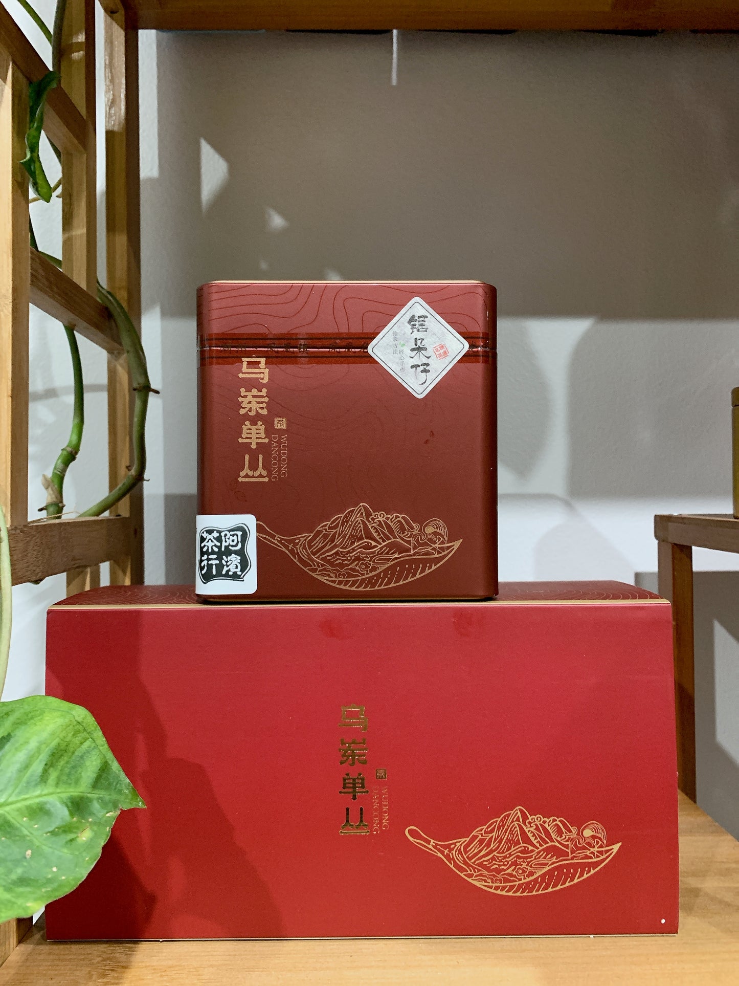 👍 凤凰单丛 早春【乌岽锯朵仔】 WUDONG High Aroma【Saw Teeth Tea】 125g “Hot Selling”