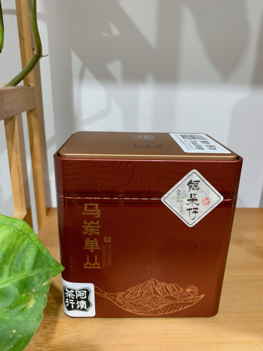 👍 凤凰单丛 早春【乌岽锯朵仔】 WUDONG High Aroma【Saw Teeth Tea】 125g “Hot Selling”