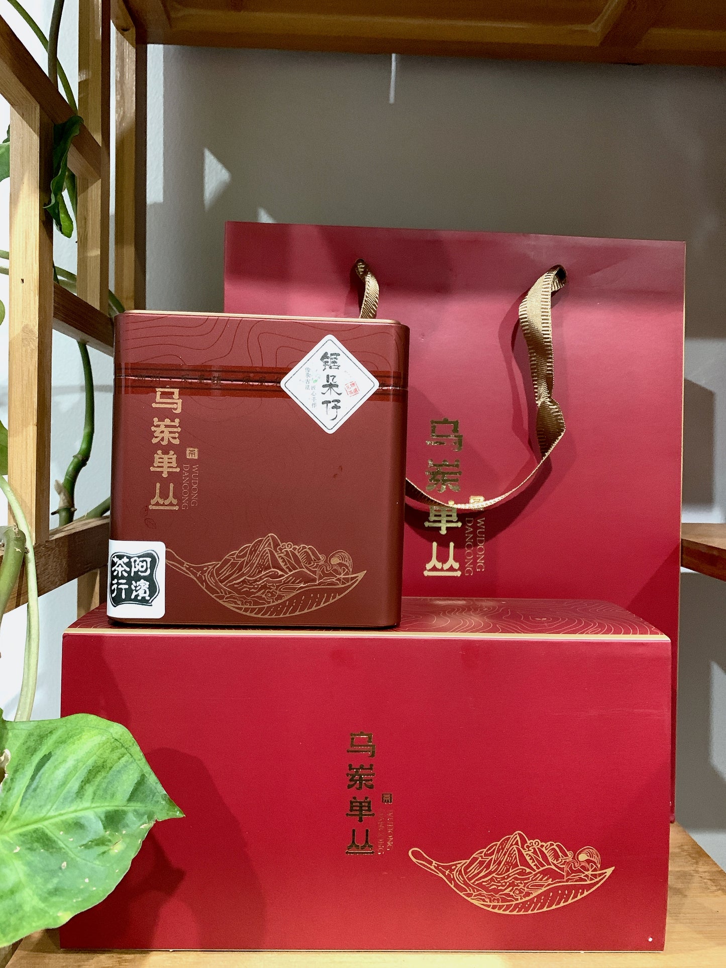 👍 凤凰单丛 早春【乌岽锯朵仔】 WUDONG High Aroma【Saw Teeth Tea】 125g “Hot Selling”