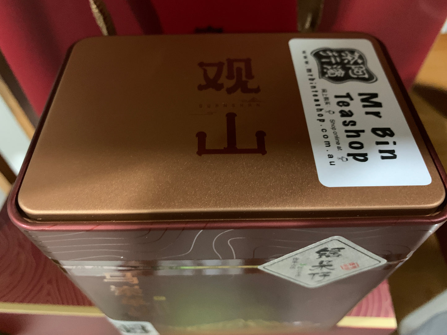 👍 凤凰单丛 早春【乌岽锯朵仔】 WUDONG High Aroma【Saw Teeth Tea】 125g “Hot Selling”