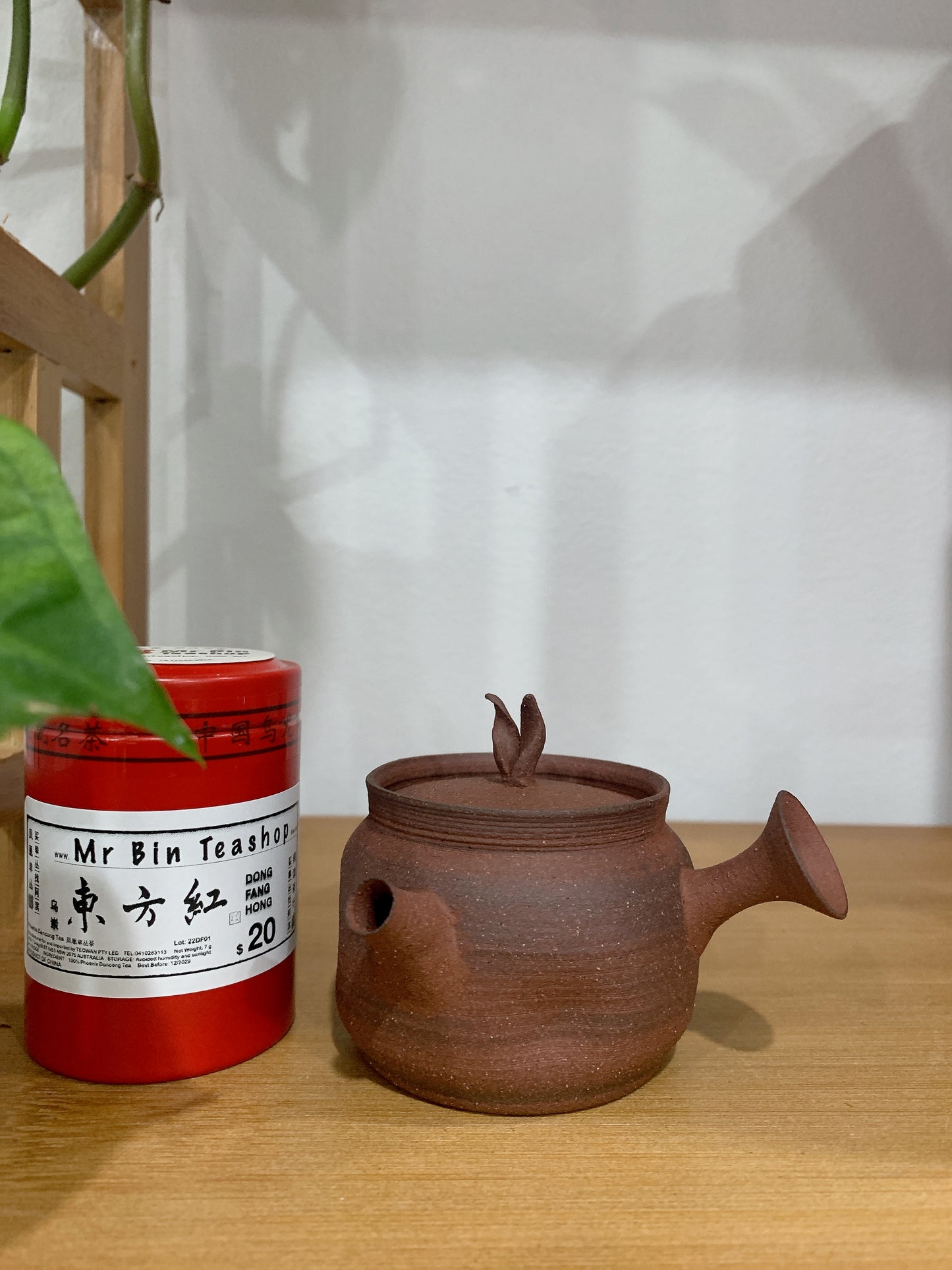 纯手工潮州手拉侧把壶 Pure handmade Chaozhou side handle teapot 茶壶