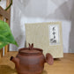 纯手工潮州手拉侧把壶 Pure handmade Chaozhou side handle teapot 茶壶