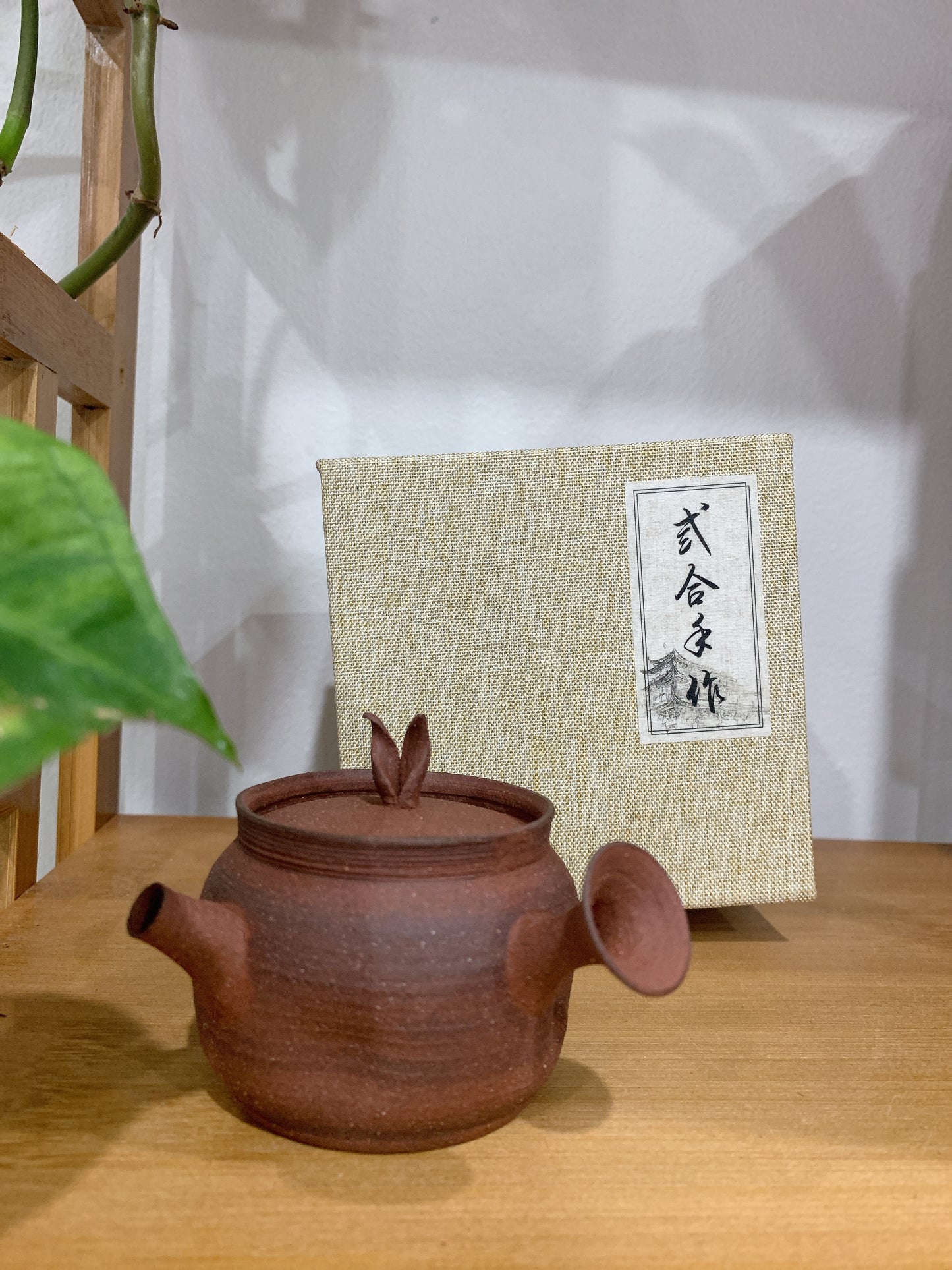纯手工潮州手拉侧把壶 Pure handmade Chaozhou side handle teapot 茶壶