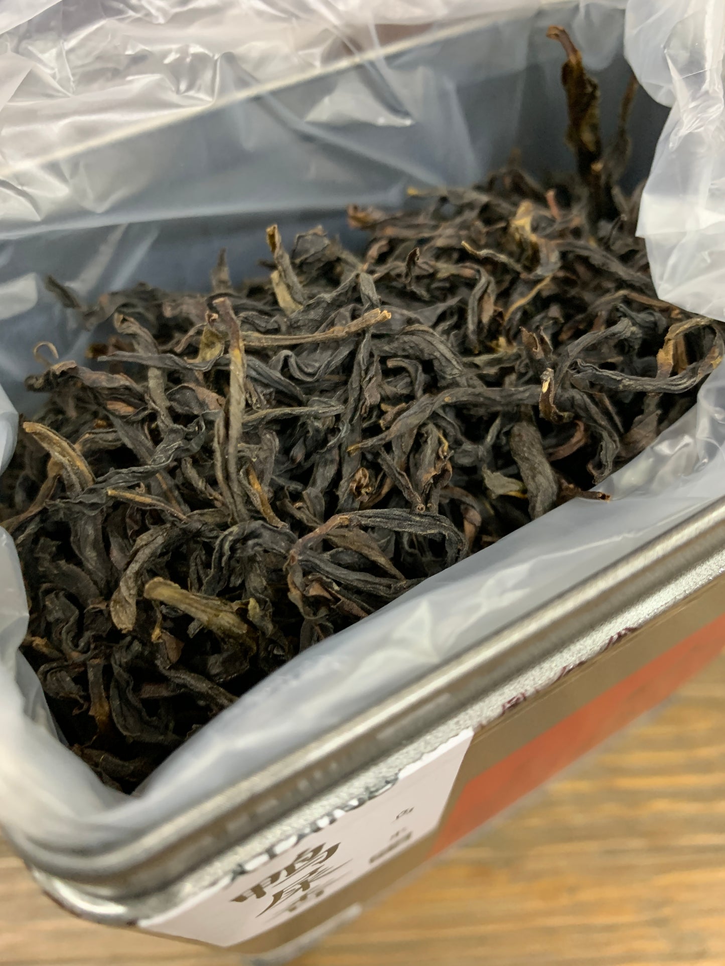 👍 凤凰单丛 【乌岽鸭屎香】 WUDONG 【Duck Shit Tea】125g