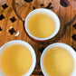 👍 凤凰单丛 【乌岽鸭屎香】 WUDONG 【Duck Shit Tea】125g
